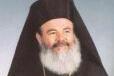 Arcivescovo Christodoulos
