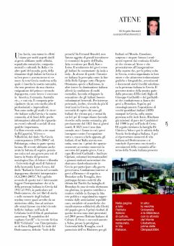 Affinità tra greci e italiani e rilevanza di alcuni importanti periodi della Storia dell'Ottocento e del Novecento