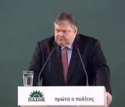 Evangelos Venizelos nuovo presidente del Pasok