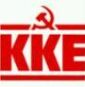 Simbolo del Kke - Partito comunista greco