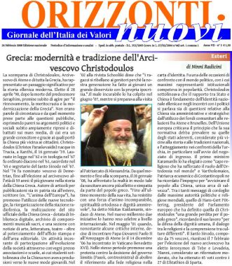 Articolo Arcivescovo Christodoulos