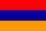 Bandiera della Armenia