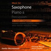 Copertina del CD Music for Saxophone Piano and Percussion di Stathis Mavrommatis, Christina Panteli e Dimitris Desillas