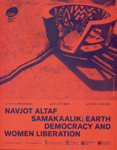 Il retro della copertina della rivista Juliet di dicembre 2019