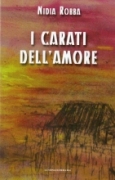 Dipinto di Helga Lumbar Robba realizzato in olio e pastelli e denominato Tramonto sulla laguna pubblicato nella copertina del romanzo I carati dell'amore della scrittrice Nidia Robba