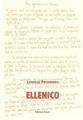 Copertina del libro Ellenico di Lorenzo Paramana