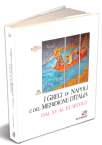 Fotografia del libro I Greci di Napoli e del Meridione d'Italia dal XV al XX secolo