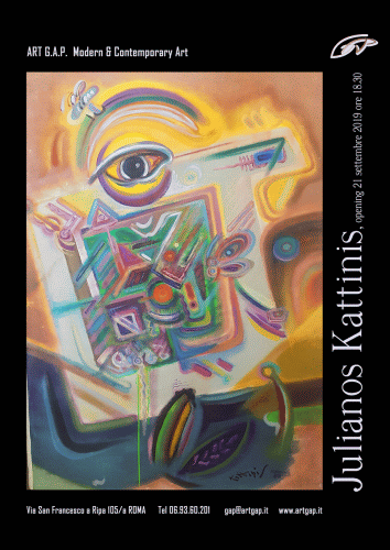 Locandina della mostra di Julianos Kattinis a Roma settembre-ottobre 201
