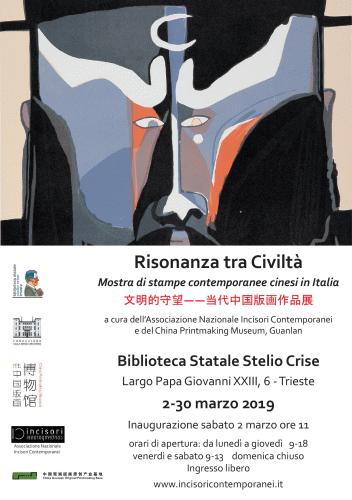 Locandina della mostra Risonanza tra Civiltà con stampe contemporanee cinesi in Italia alla Biblioteca Stelio Crise di Trieste