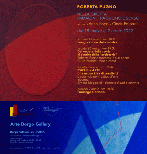 Locandina della mostra di Roberta Pugno alla Arte Borgo Gallery di Roma