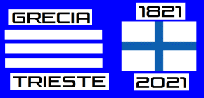 Composizione geometrica ideata da Ninni Radicini per presentare la mostra a Trieste dedicata al Bicentenario del Risorgimento della Grecia